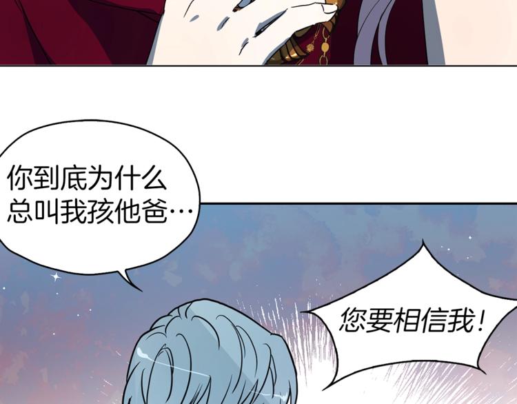 第 131 页