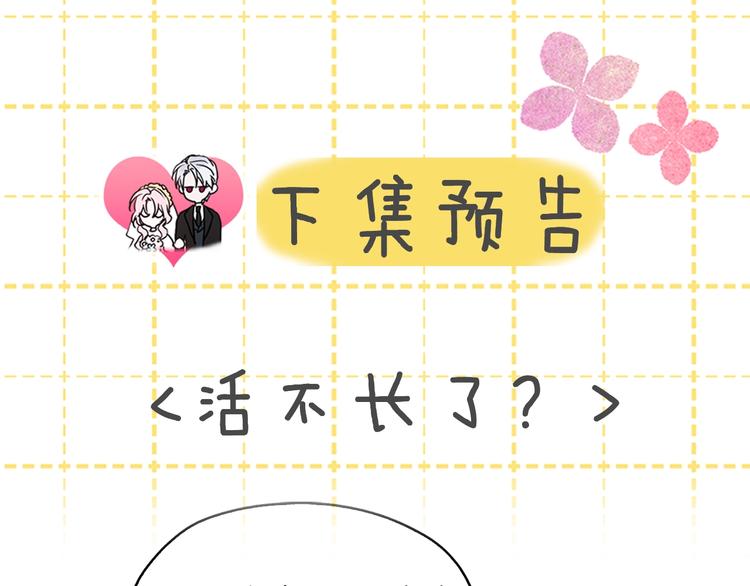 第 135 页