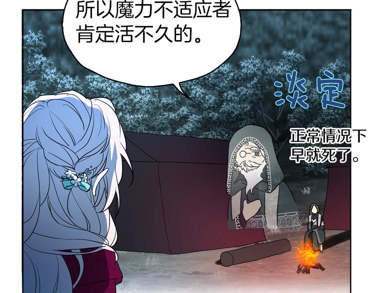 第 136 页