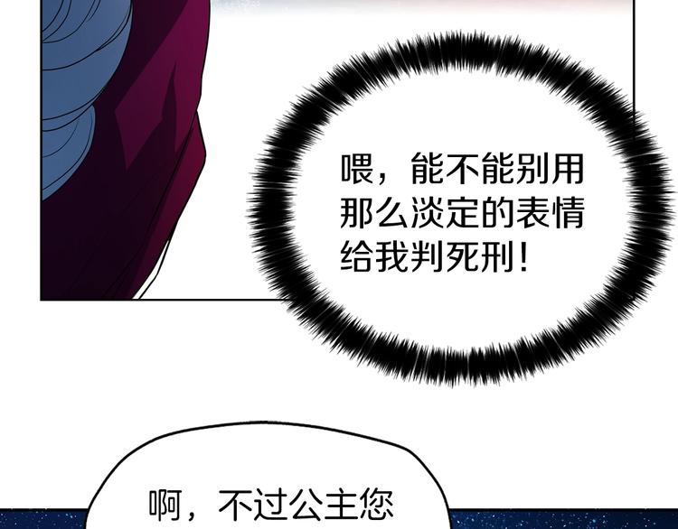 第 137 页