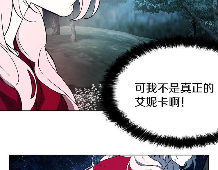 第 139 页