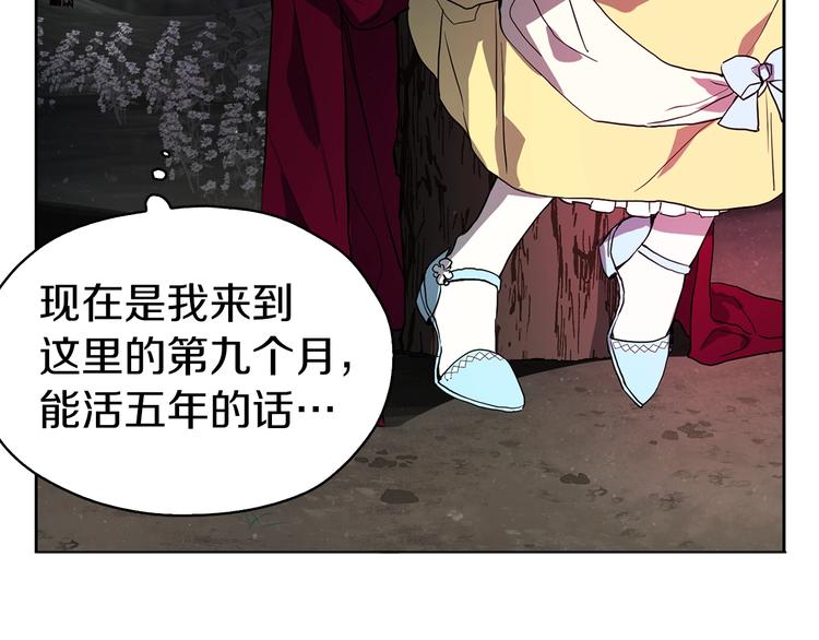 第 141 页