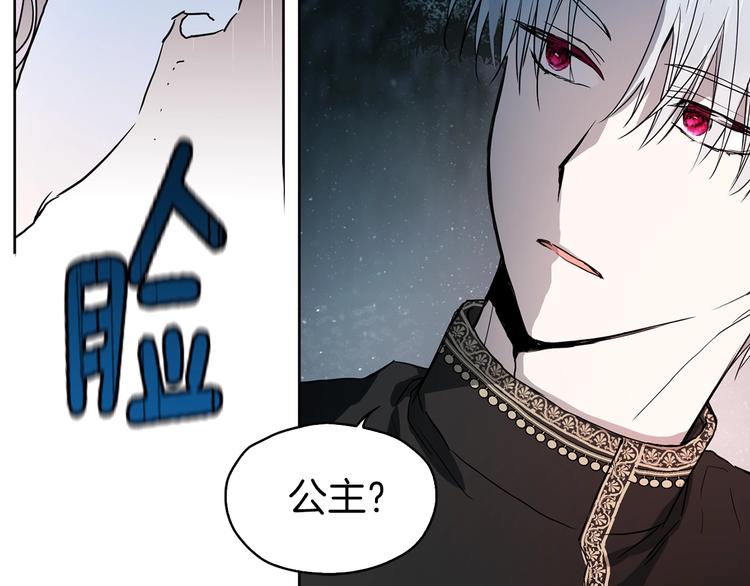 第 143 页