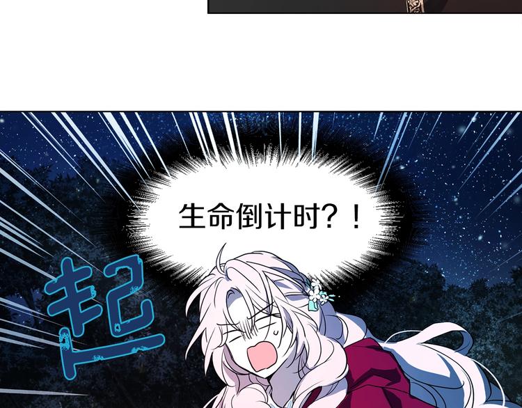 第 144 页
