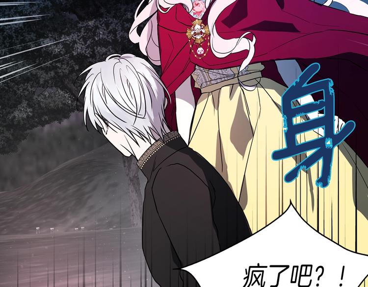 第 145 页
