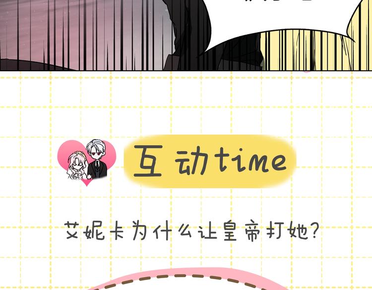第 146 页