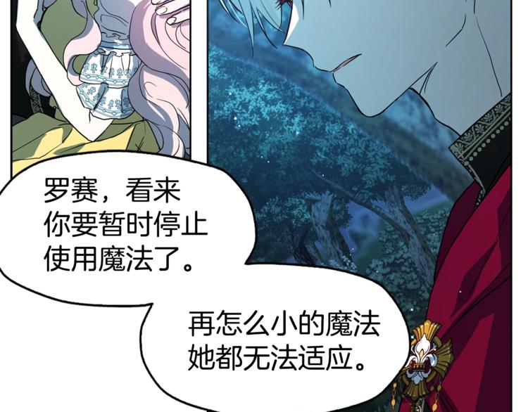 第 72 页