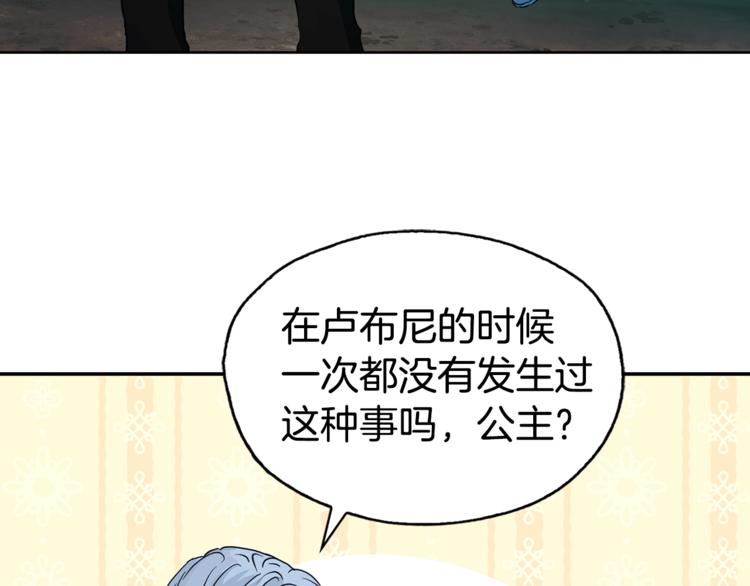 第 75 页