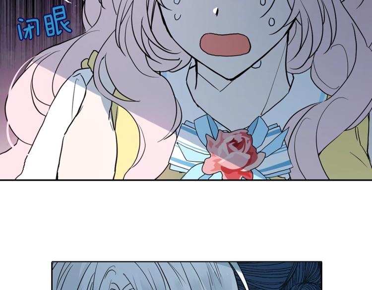 第 85 页
