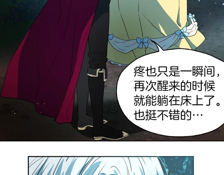 第 89 页