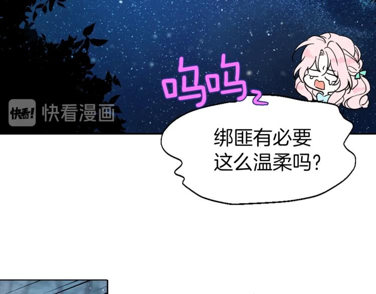 第 93 页