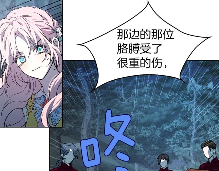 第 94 页
