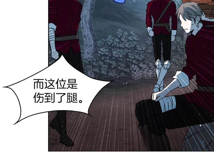 第 95 页