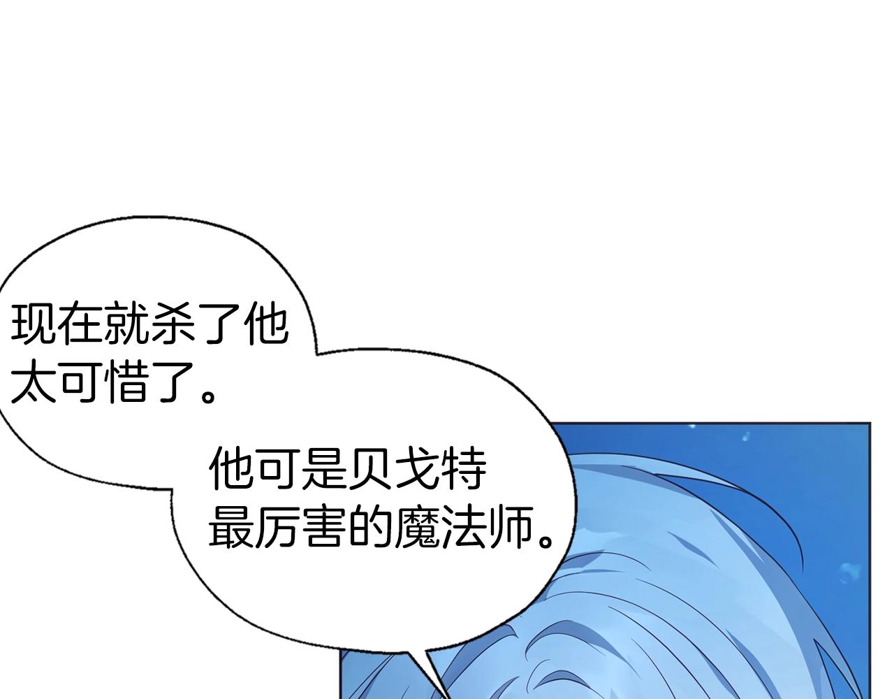 第 100 页