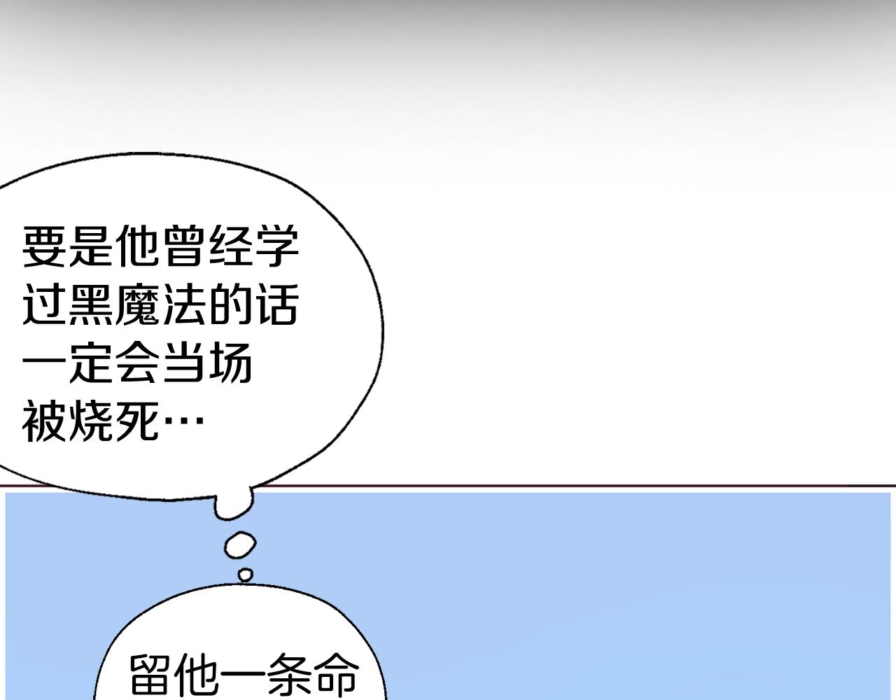 第 105 页