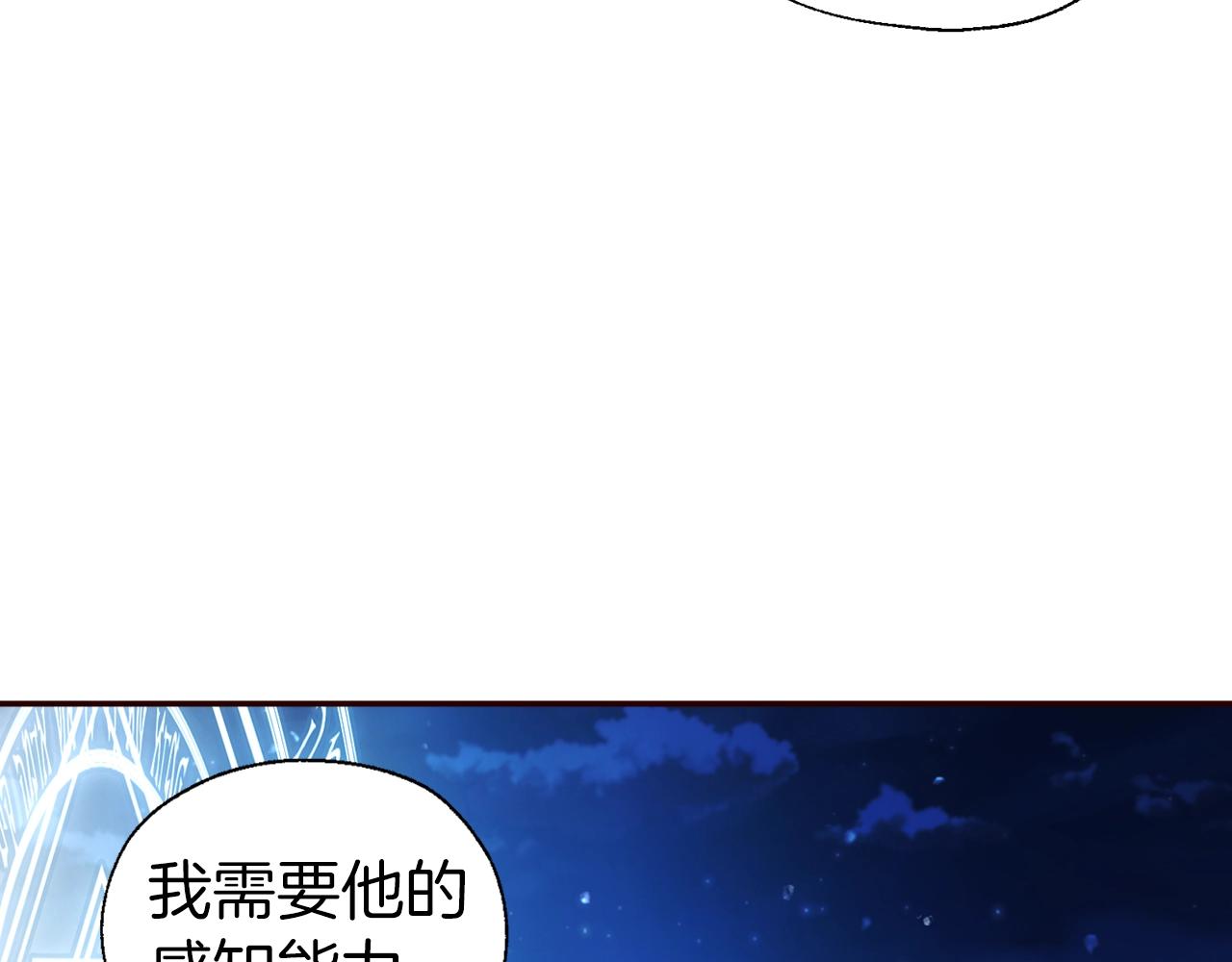 第 107 页