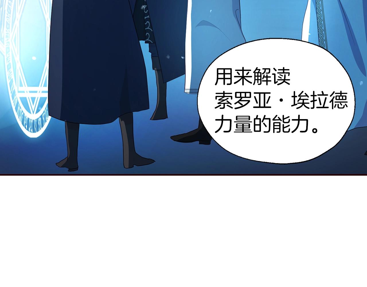 第 109 页
