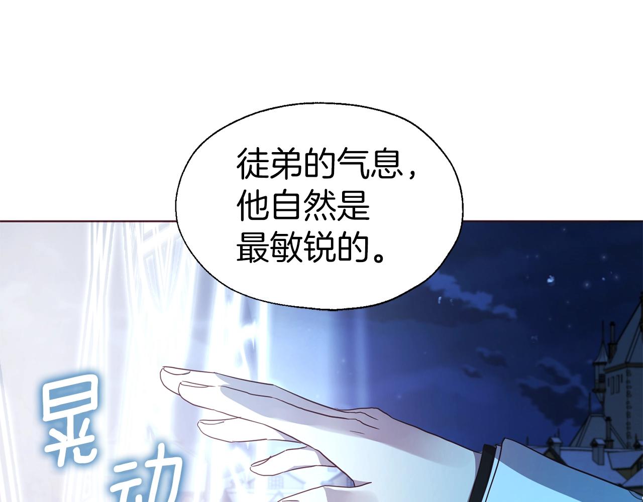 第 110 页
