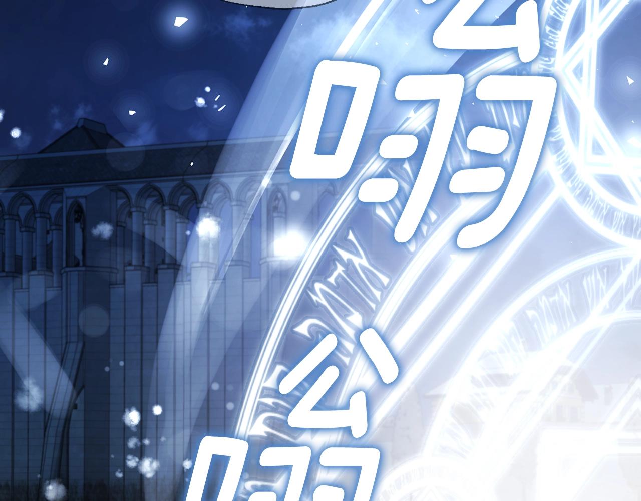 第 113 页