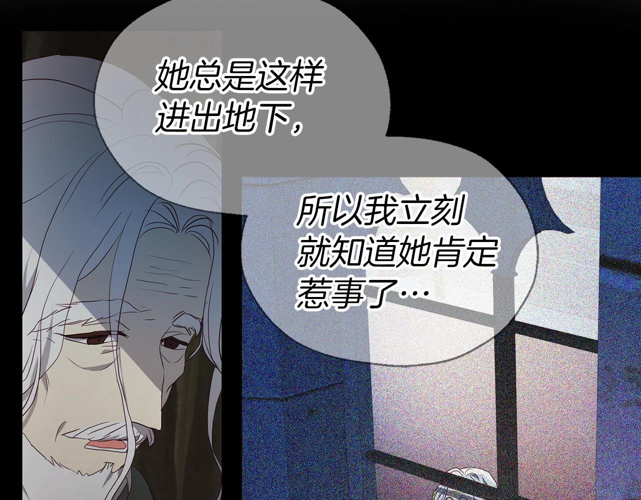 第 115 页