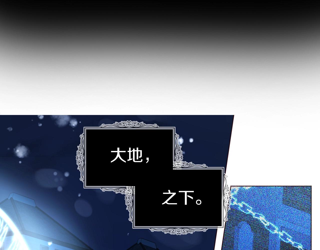 第 117 页