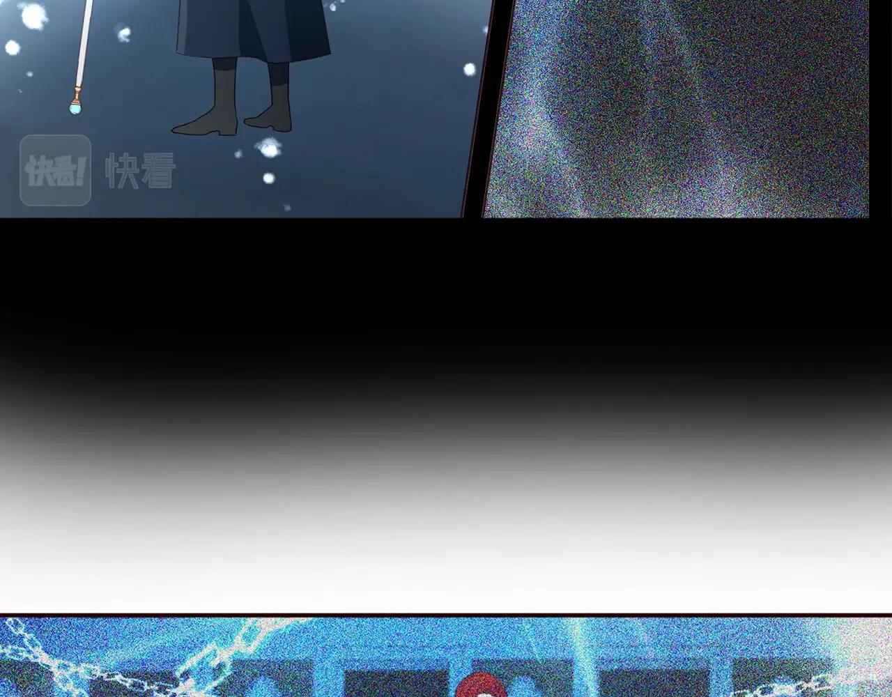 第 119 页