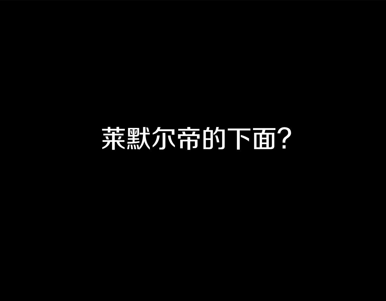 第 123 页