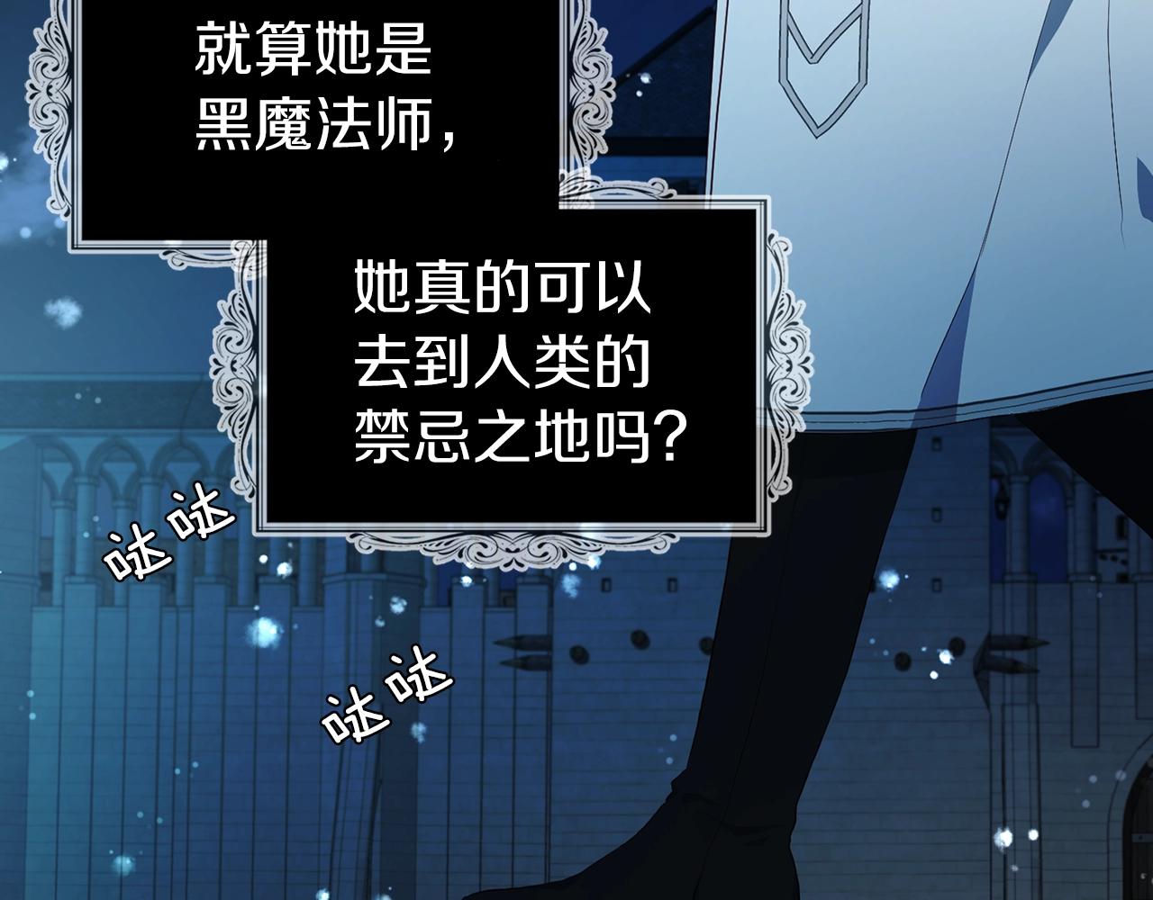 第 125 页