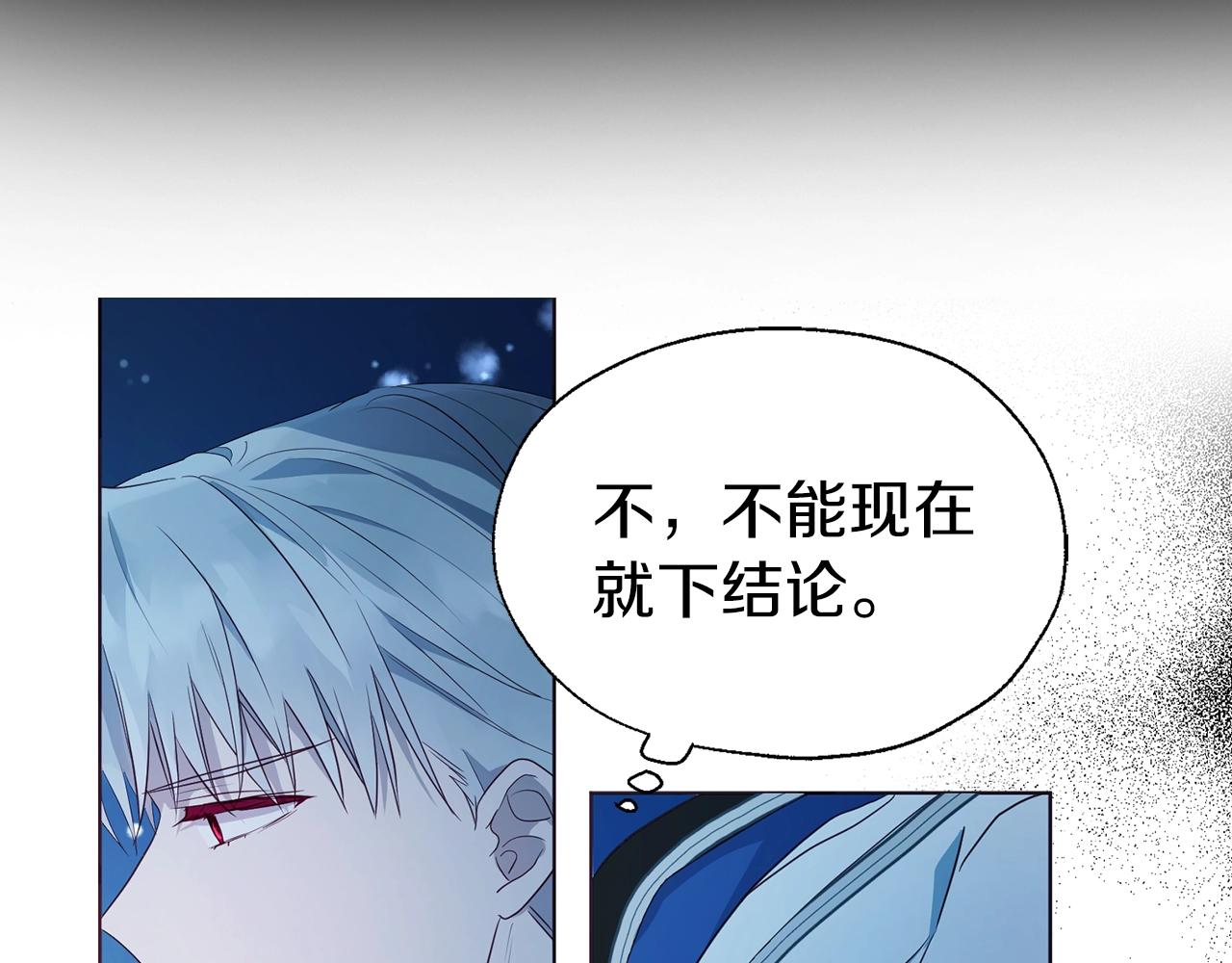 第 127 页
