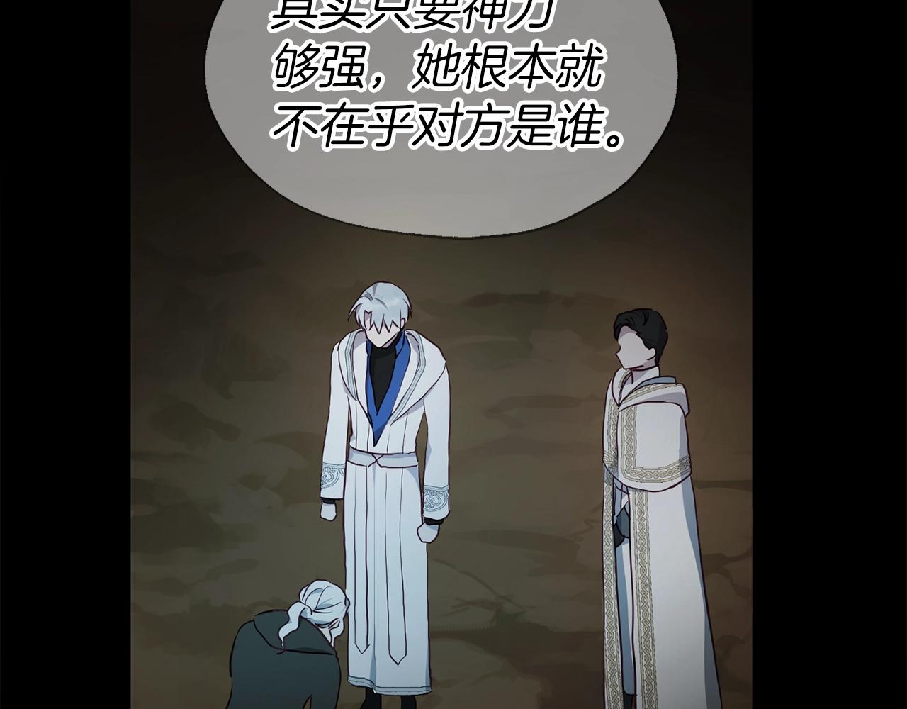 第 130 页