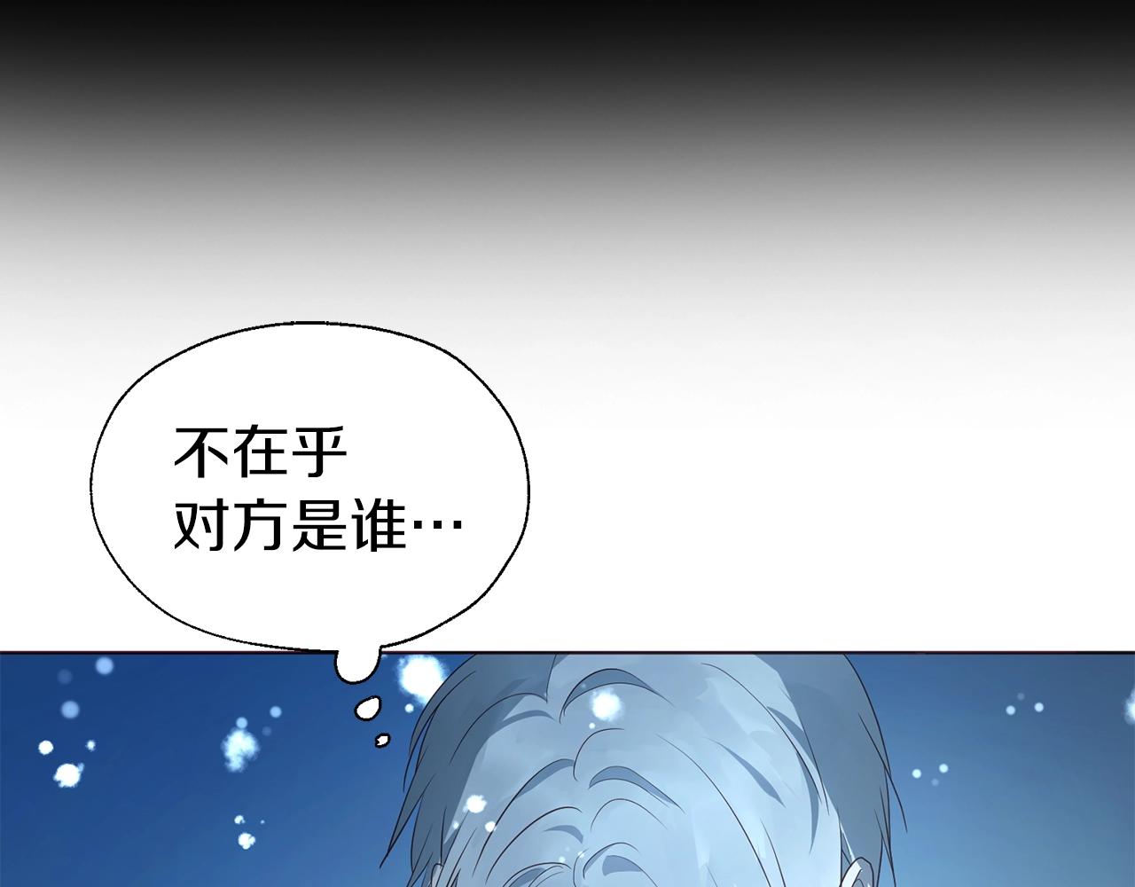 第 132 页