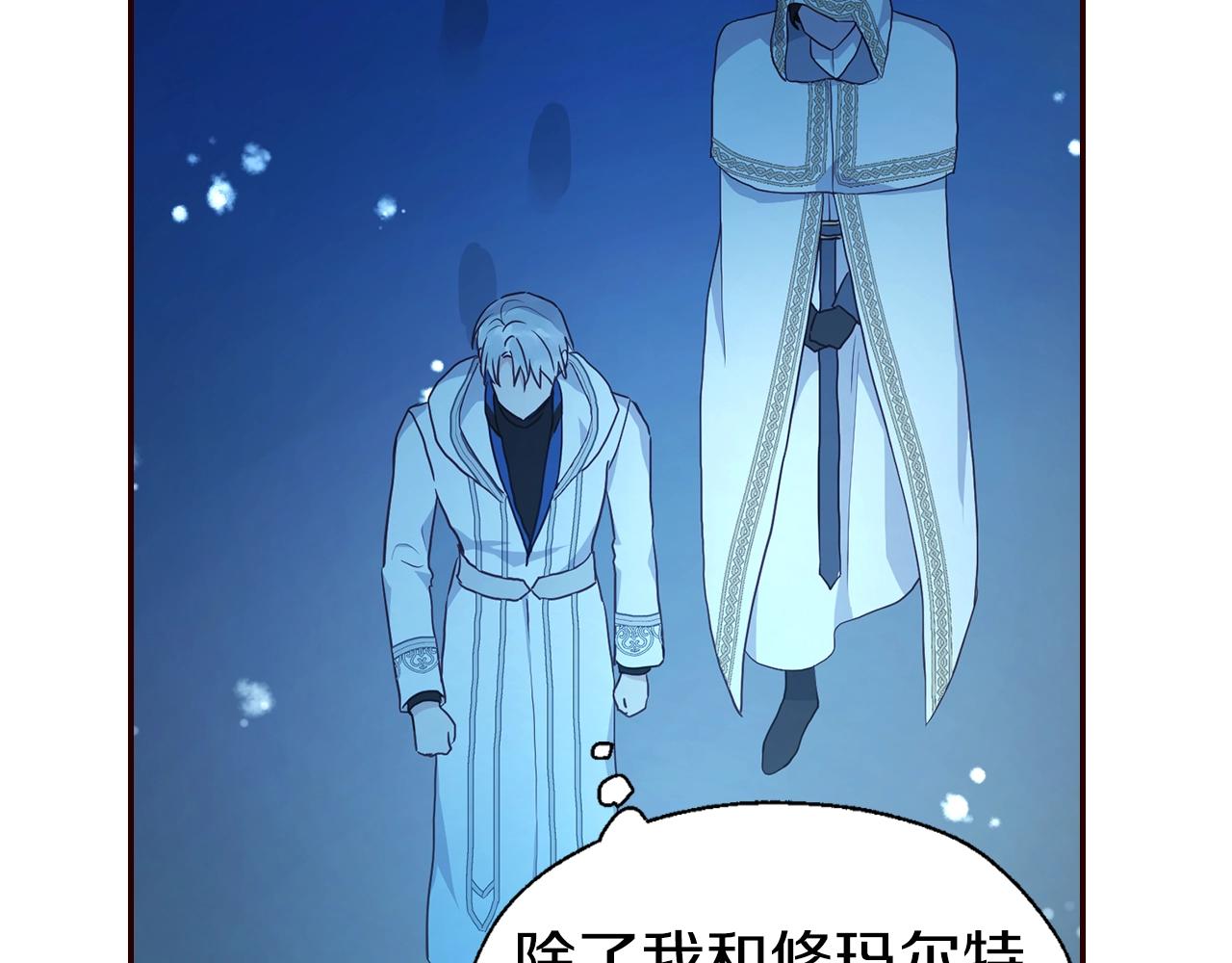 第 135 页