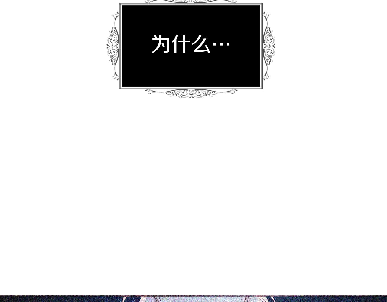第 137 页