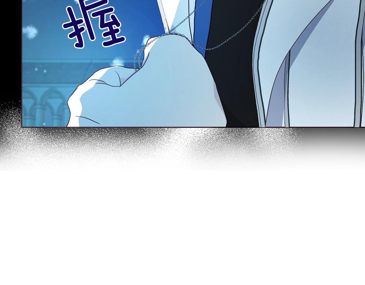 第 141 页
