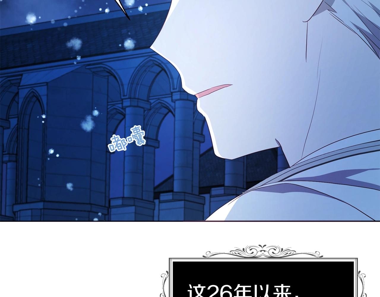 第 148 页