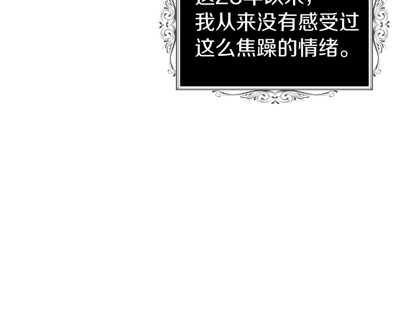 第 149 页