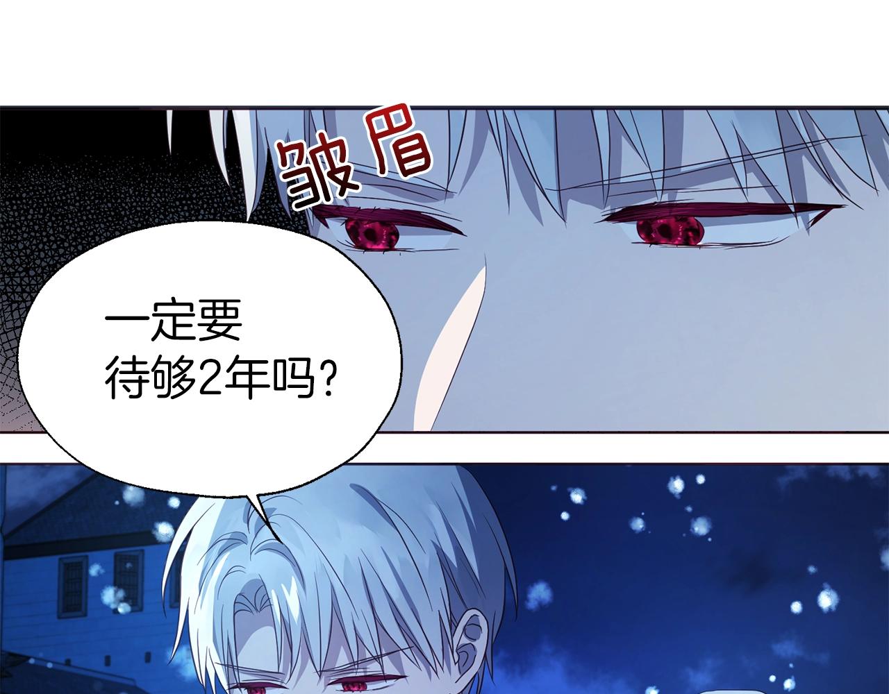第 150 页