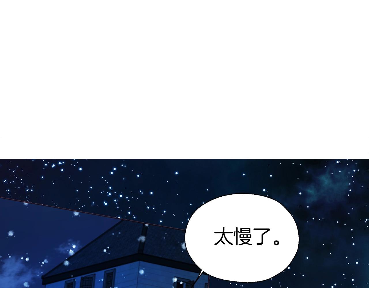 第 152 页