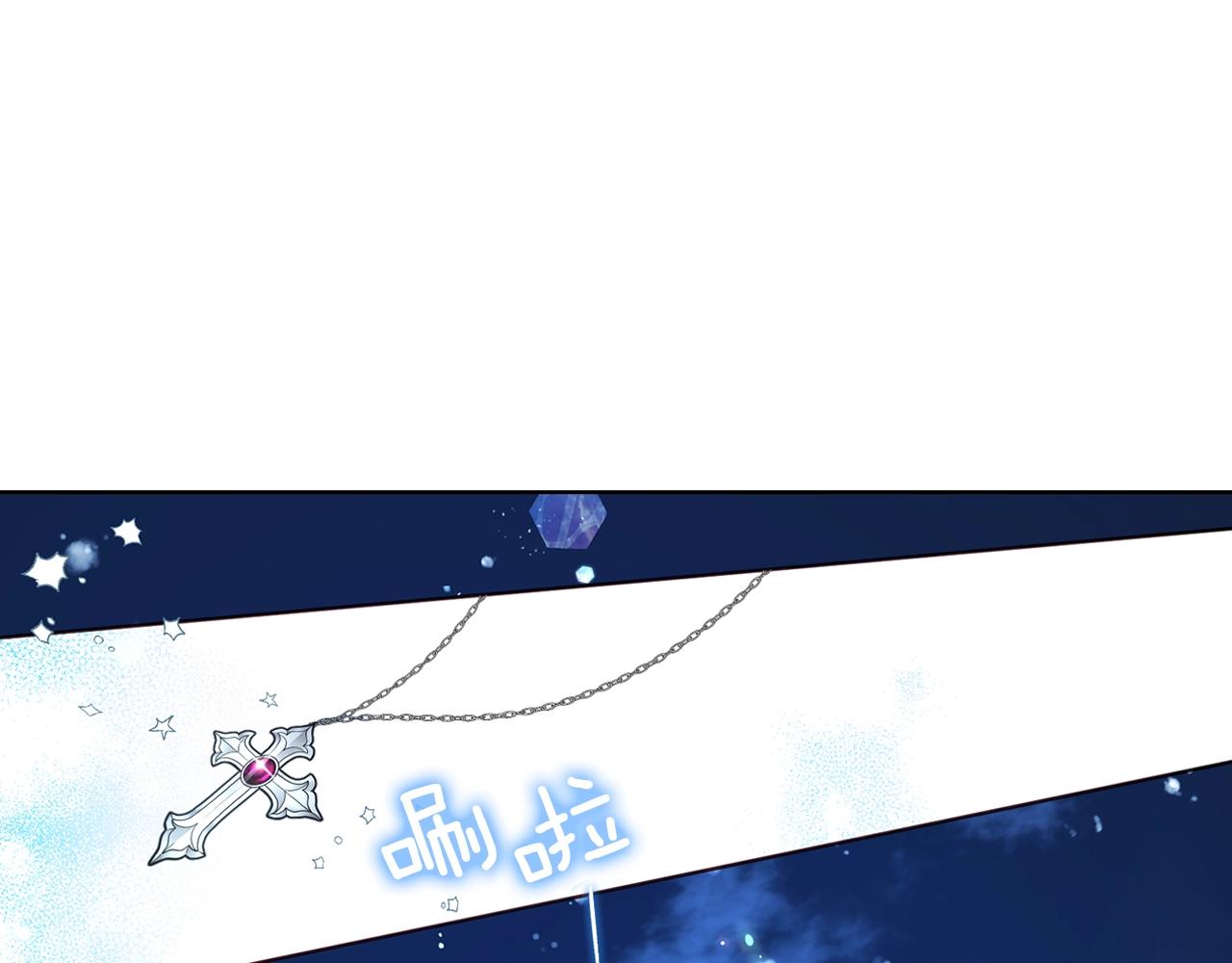第 157 页