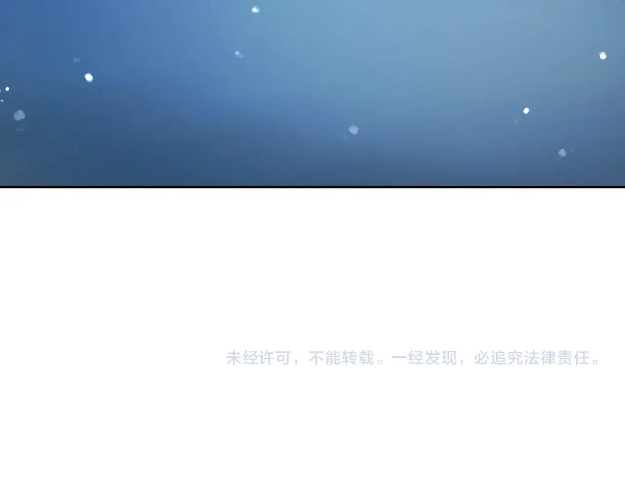 第 159 页