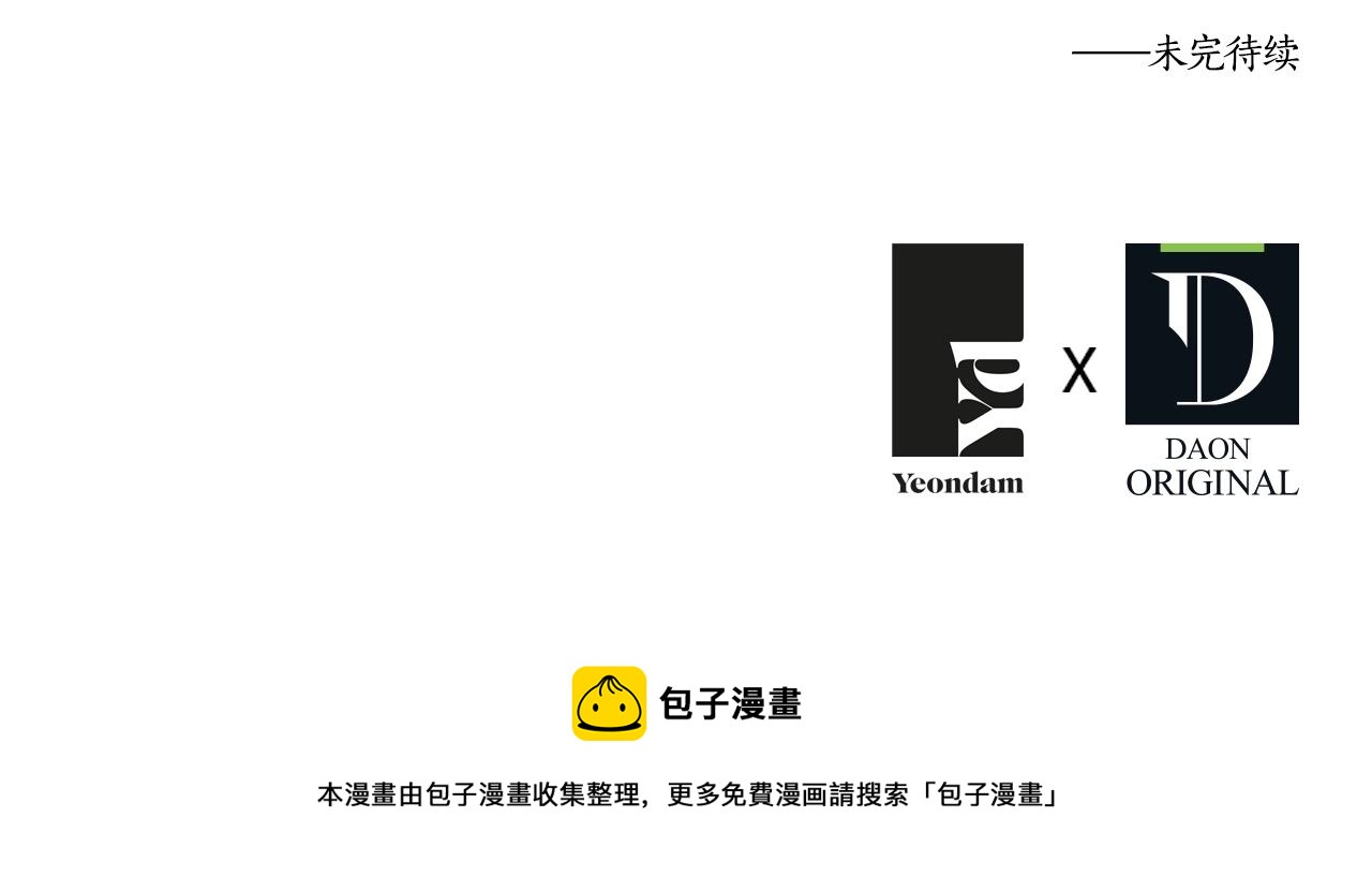 第 161 页