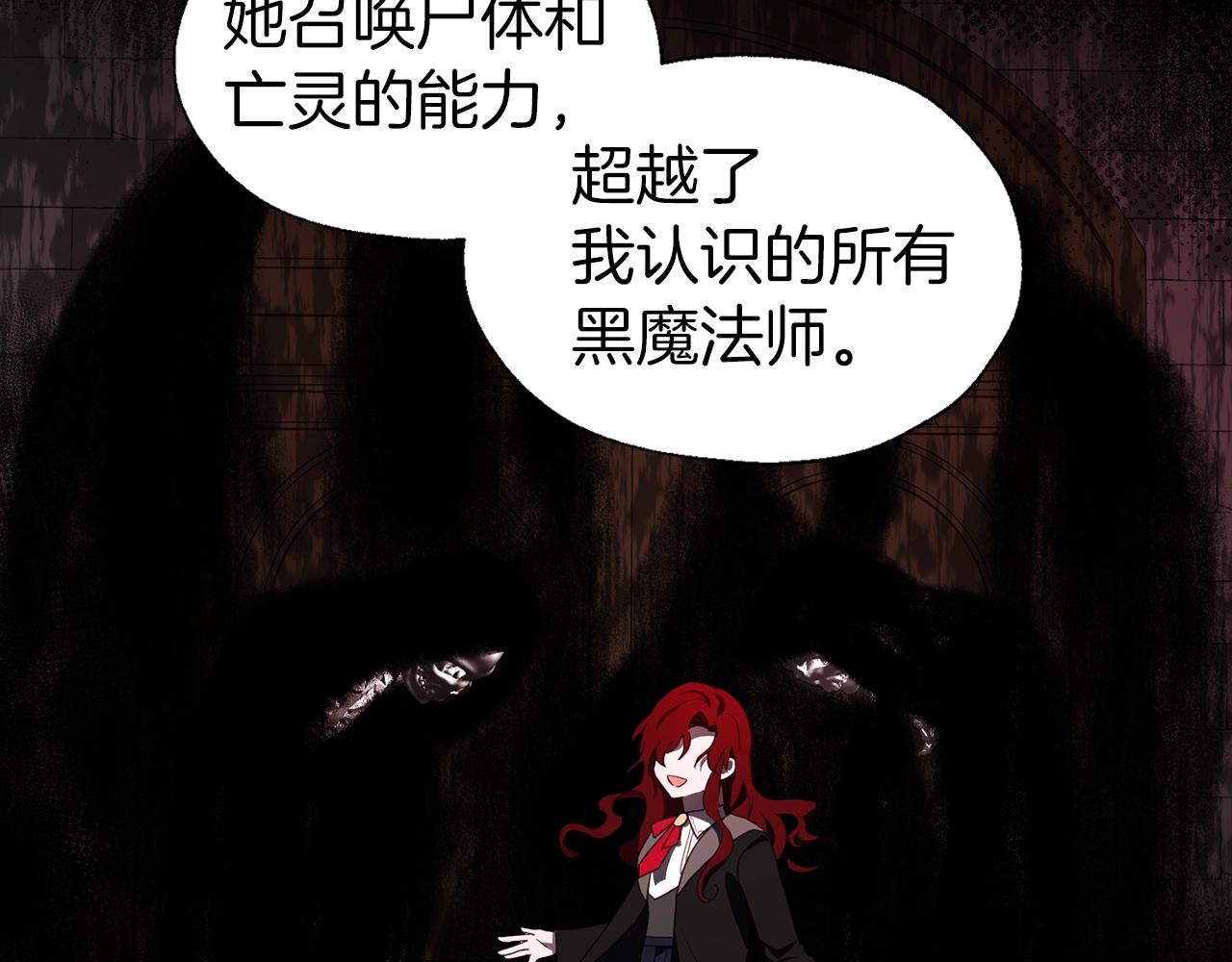 第 74 页