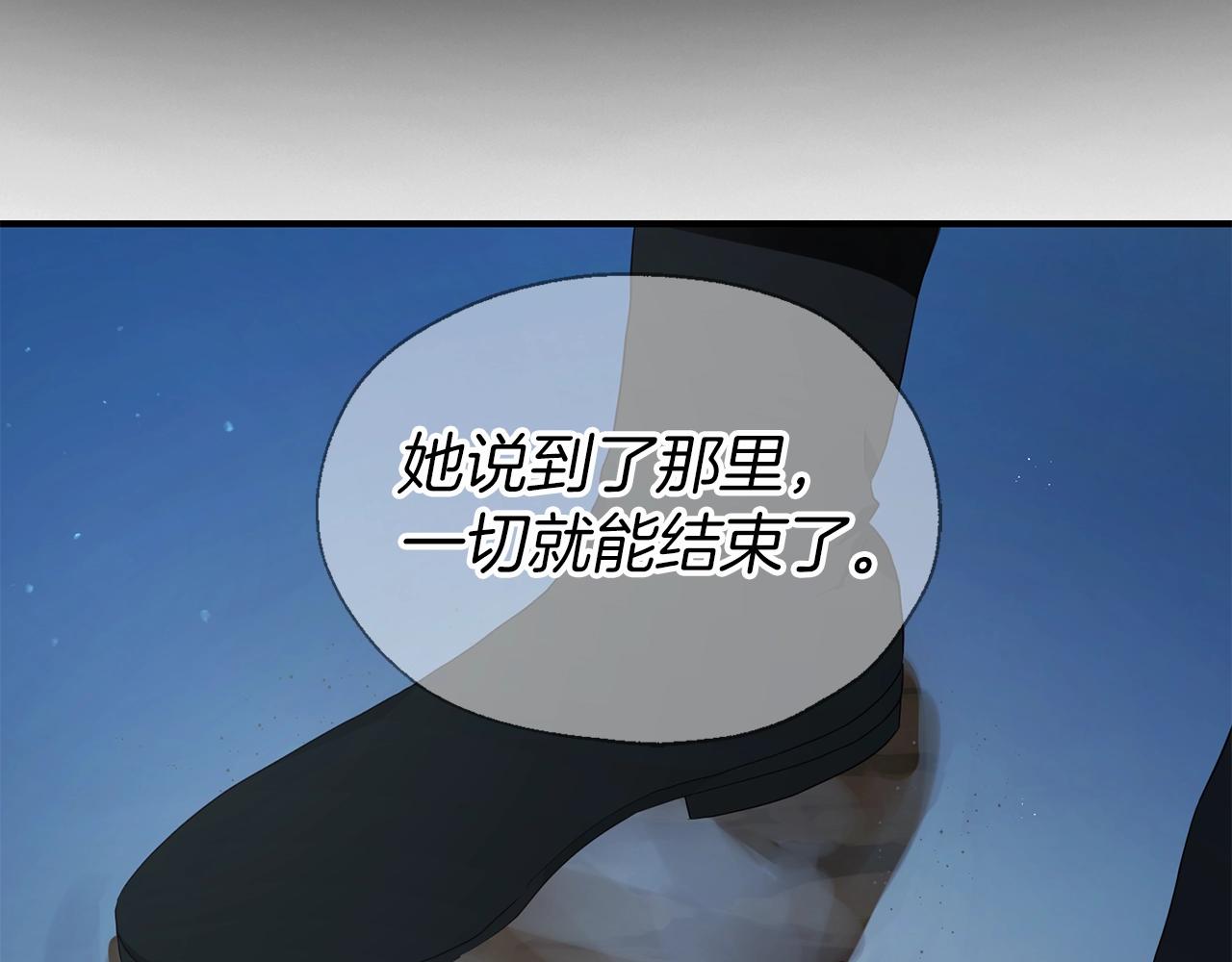 第 90 页
