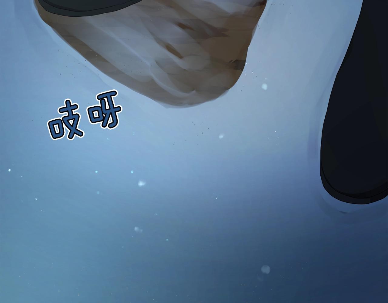 第 91 页