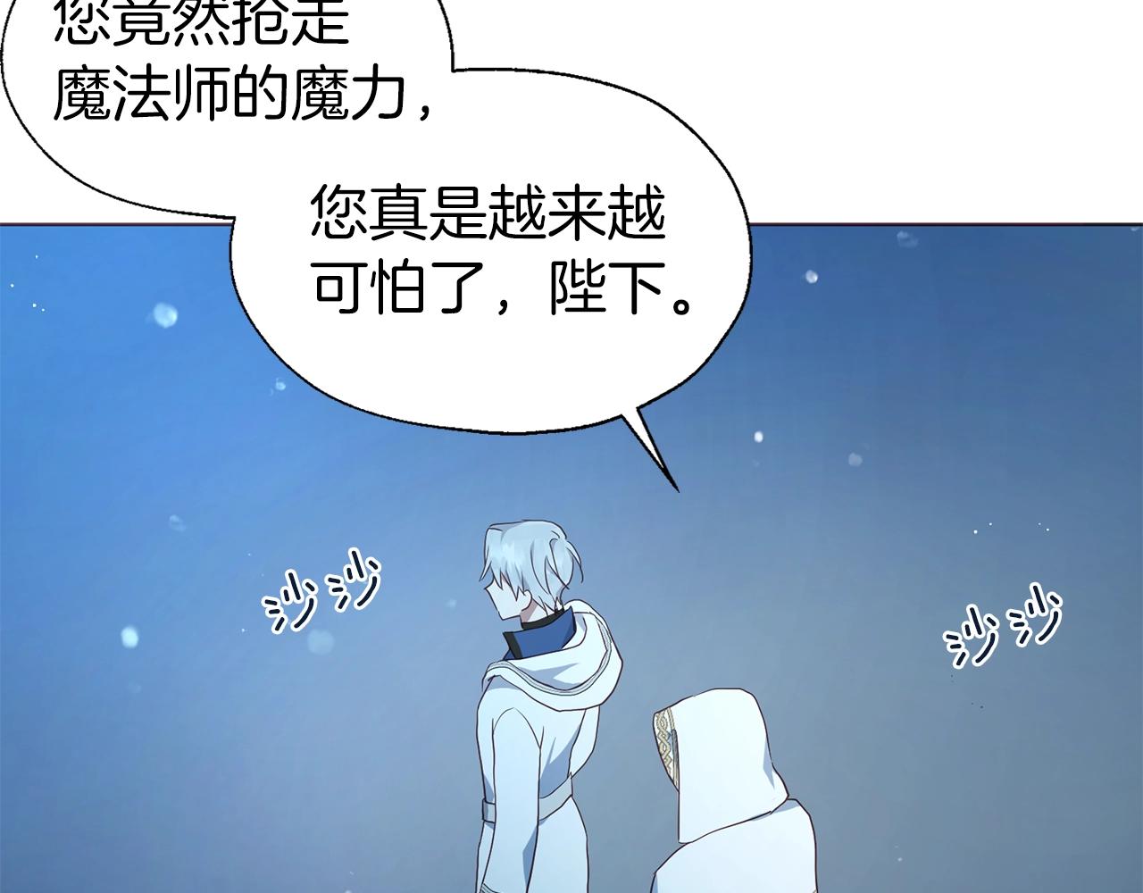 第 93 页