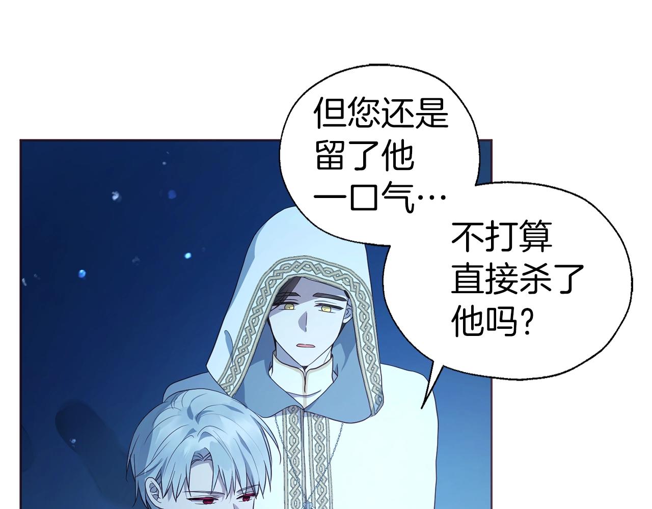 第 98 页