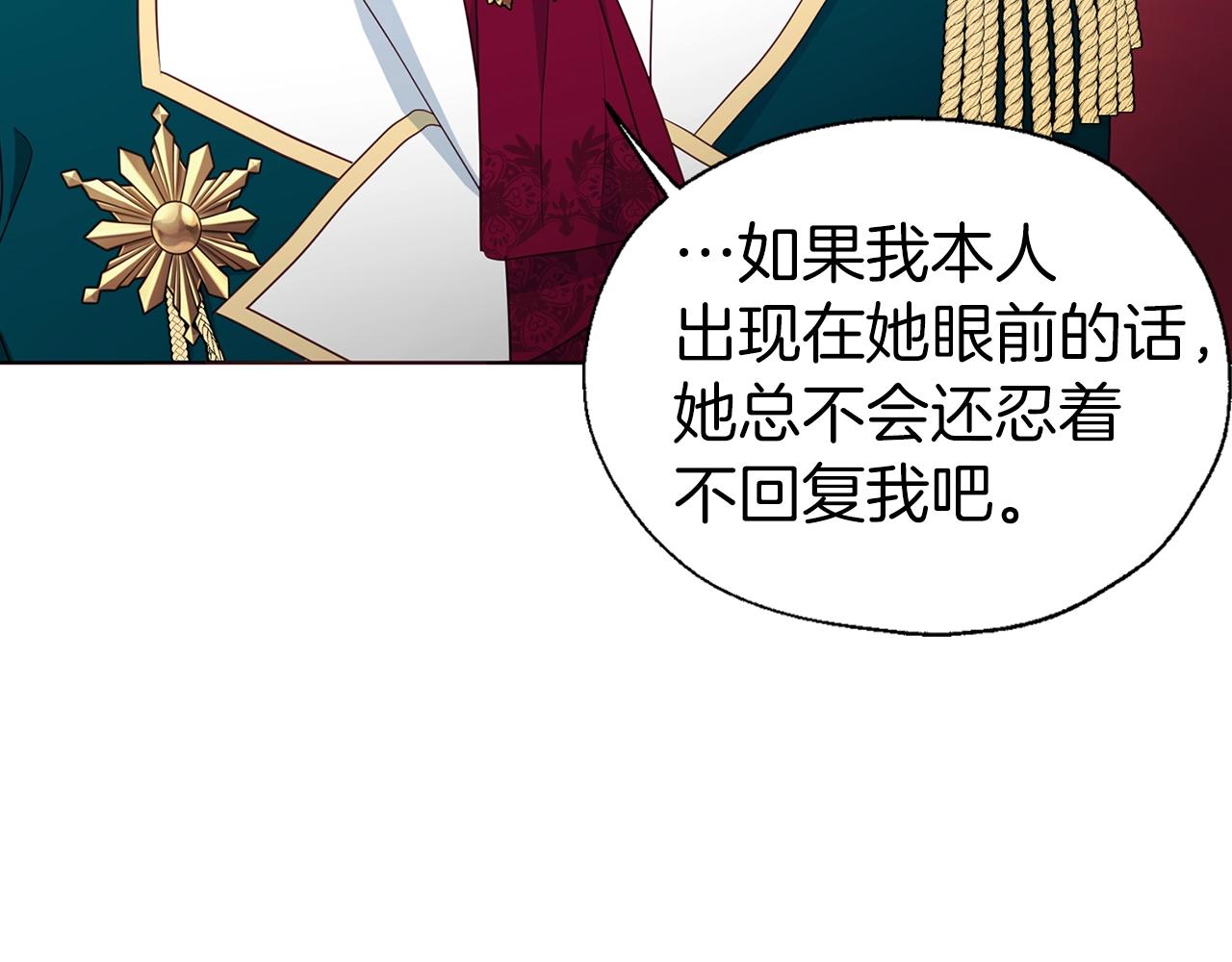 第 101 页