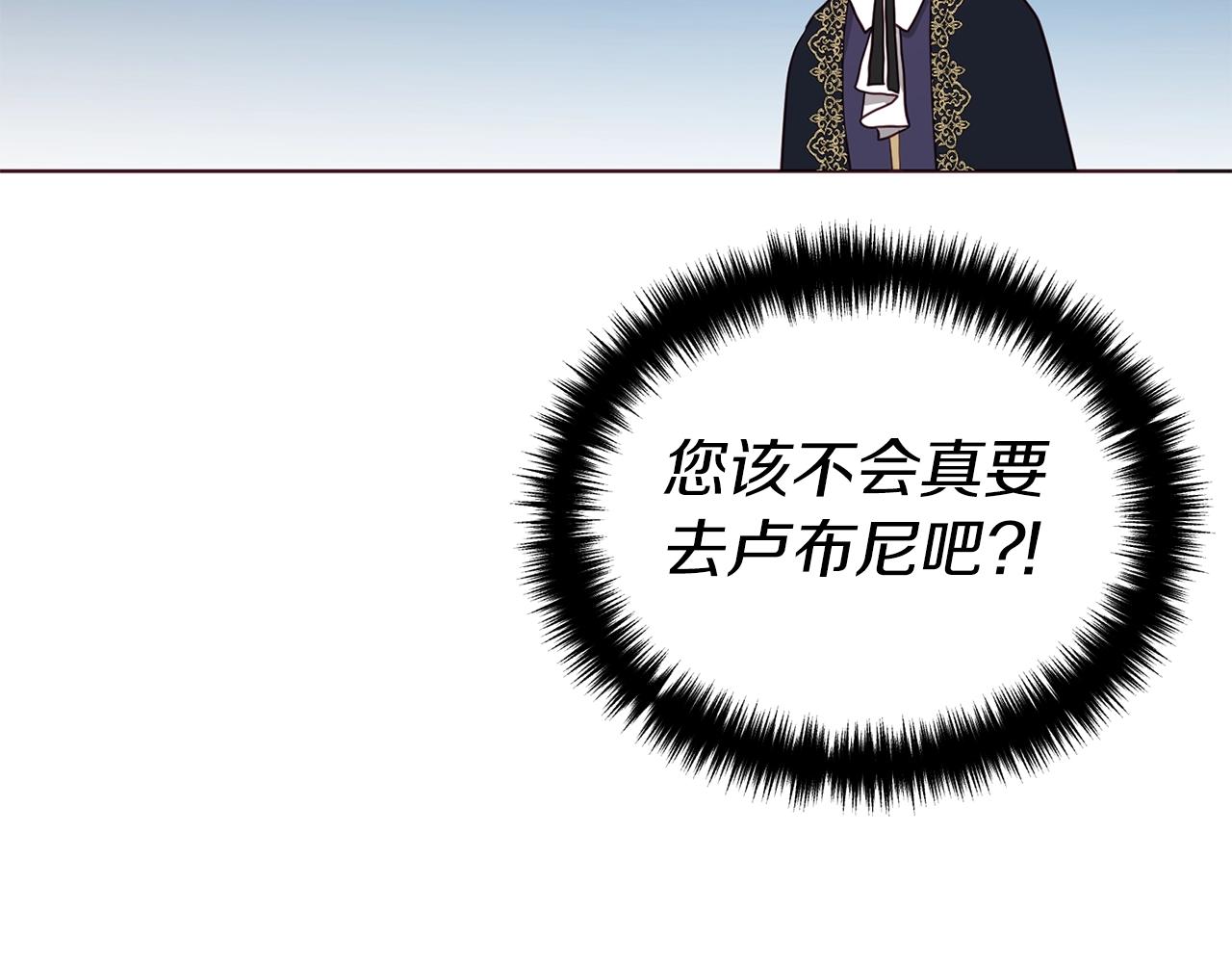 第 103 页