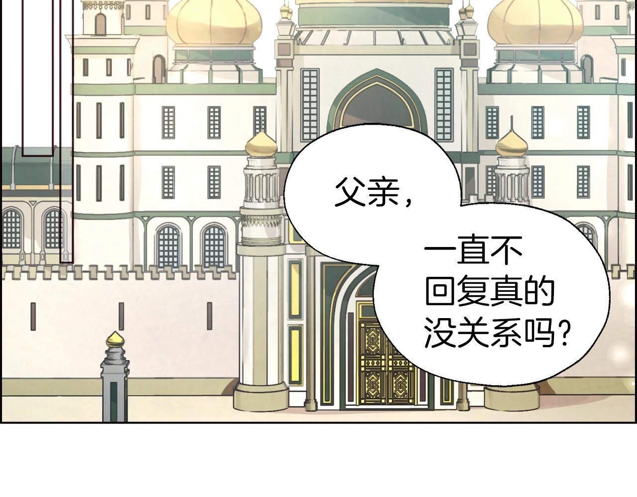 第 106 页