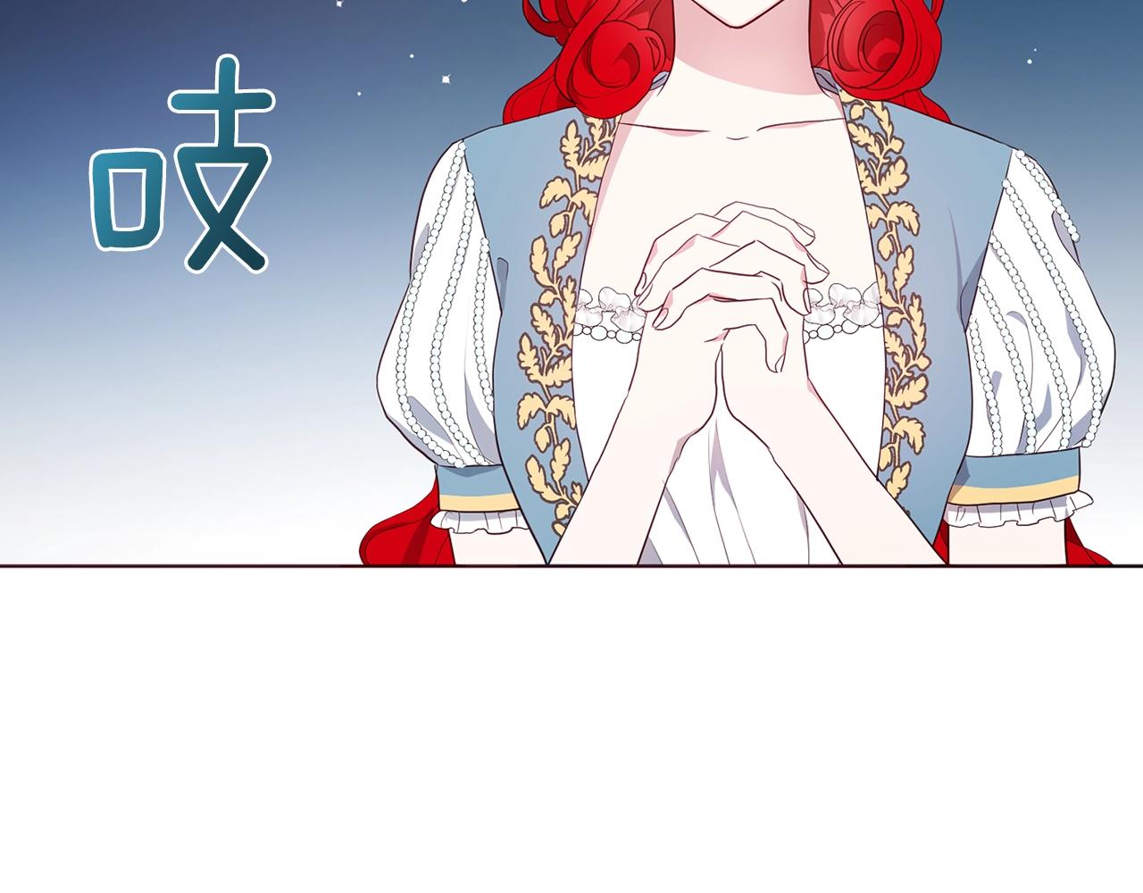 第 108 页
